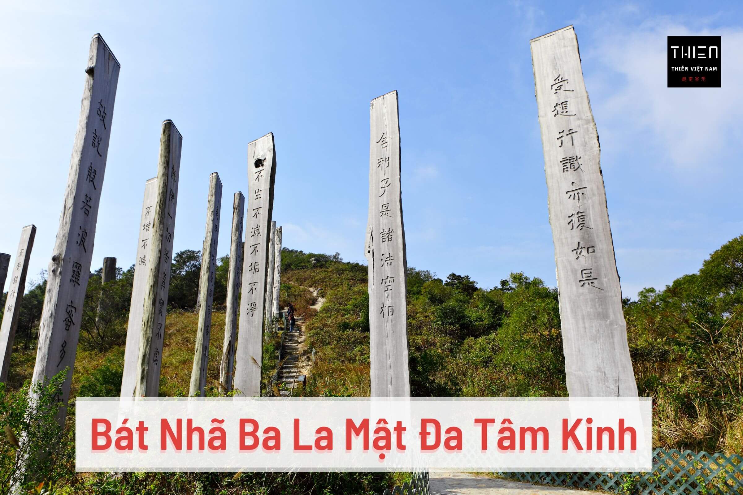 Bát Nhã Ba La Mật Đa Tâm Kinh